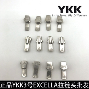��Ʒykk3̖����^excella�߶��\�Ͻ���b���װ���ͨ������^���l