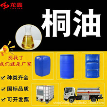 ���lͩ��ľ�ķ����Ҿ��ÿ��ľ������īԭ�Ϲ��IϞ������ͩ��