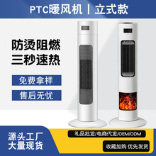 ����ȡů����ʽ�����b�����ů�L�C�y���ů���S�ҬF؛�Fُ�YƷ