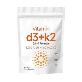 亚马逊热卖跨境专供VitaminD维生素D3+K2爆款软胶囊现货直发