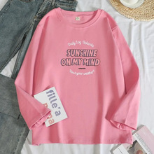 胖mm纯棉长袖t恤女加肥加大码女装宽松显瘦打底衫洋气上衣服男潮