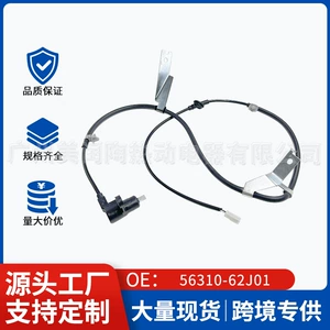 56310-62J01, suitable for Suzuki car ABS sensors, 56310-62J00, a cross-border auto parts factory