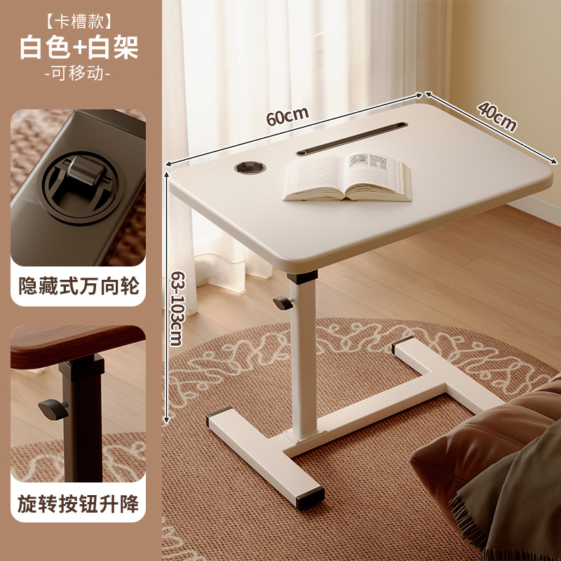 Mesa de cama elevable móvil tabla plegable dormitorio pequeño escritorio de computadora de hendidura estrecha escritorio simple perezoso