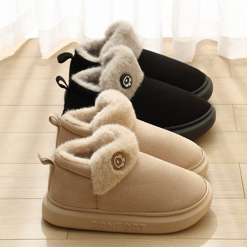 Women's Winter Couple Casual Indoor Outdoor Slippers with Fleece Lining for Warmth and Anti-Slip, Wholesale