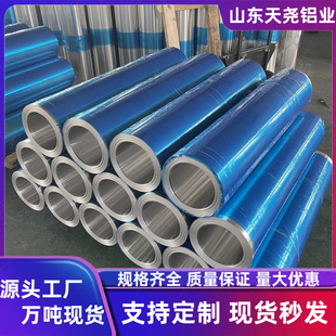 �XƤ�X���F؛1060�ܵ������X�ĺ�0.2mm-1.0mm�֗l�и�