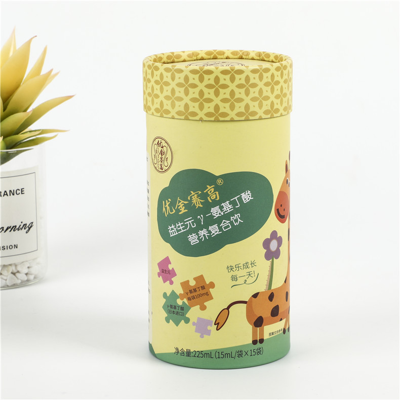 纸筒纸罐定 做红酒筒藏香茶叶罐短袖袜子圆筒包装盒定 制彩印圆纸