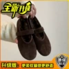 Brown, upgraded version