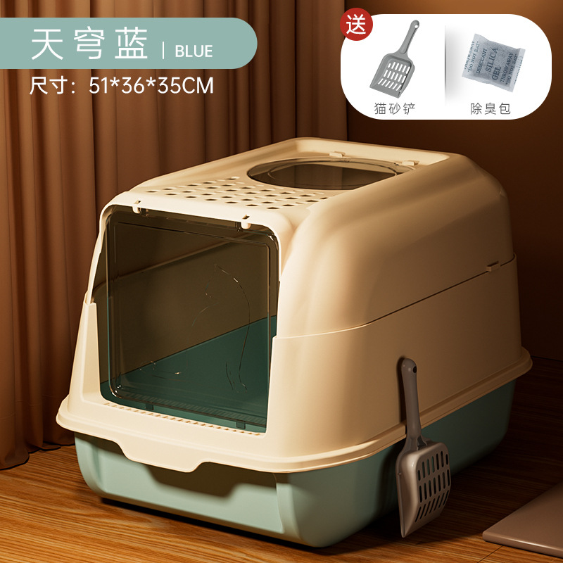 Baño de arena para gatos de tamaño super grande totalmente cerrado de doble propósito semicerrado para gatos con barrera de olor a prueba de salpicaduras externas para artículos para mascotas