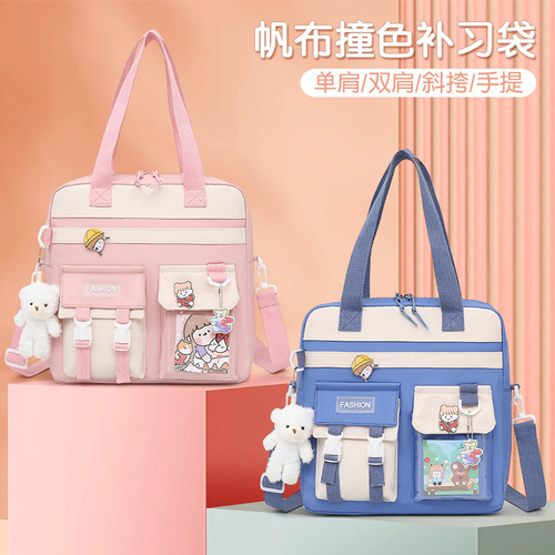 Children's canvas tutoring bag, handbag, waterproof, large-capacity, double-shoulder tutoring bag, primary school student's shoulder crossbody bag