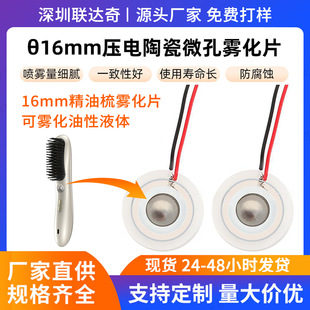 16mm������ֱ�l���F���FƬ�F��Ƭ���Sȫϵ�мӝ����F��Ƭ���a����
