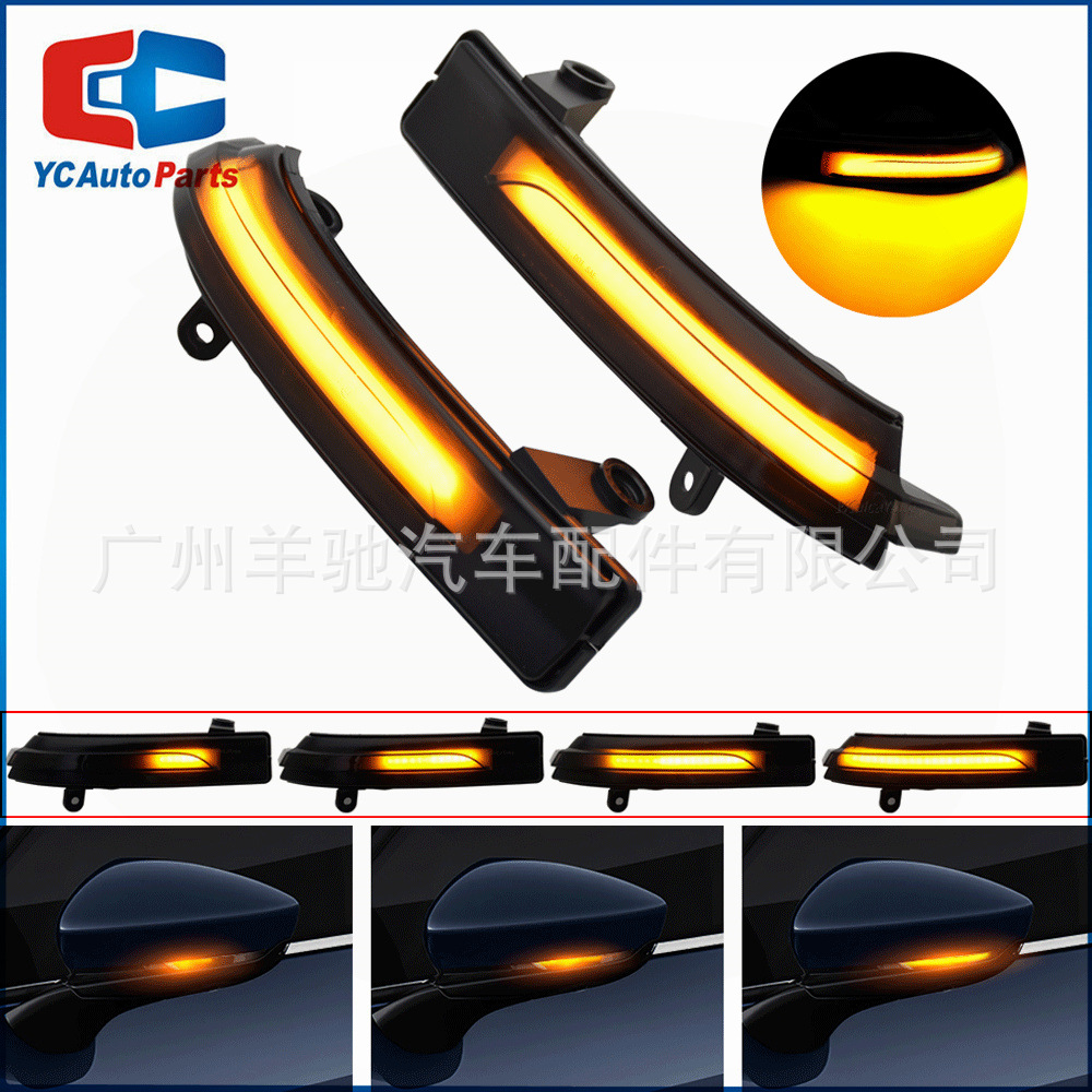 Aplicable a Mazda3 Axela 6 Atenza automóvil espejo retrovisor LED flujo de agua señal de dirección dinámica