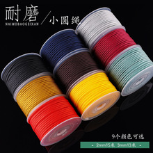 С�A�K������diy�ֹ��⾎�K���K������K���������\�]�Ʒ����