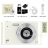 H15 white (high-definition large screen) + 64G memory card + card reader + Android otg adapter