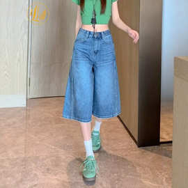 美式复古高腰阔腿牛仔七分裤女夏季新款2026宽松显瘦水洗直筒裤子