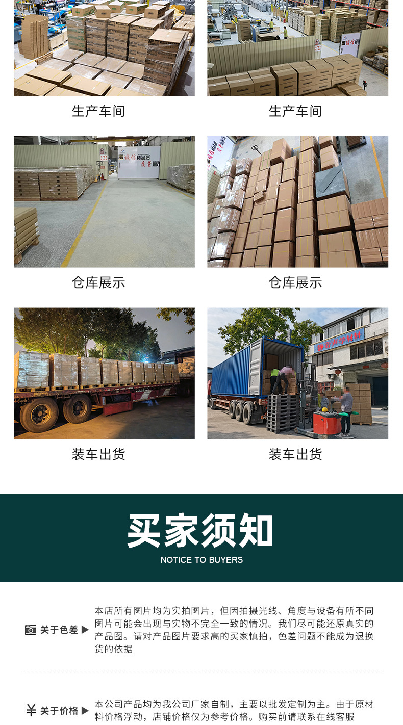 Composite shock absorption and sound insulation pad XPE polyethylene composite sound insulation shock absorption pad nano silica shock absorption pad