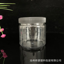 厂家直销1000ml PET塑料透明瓶鱼饵瓶一公斤丙烯瓶食品花茶塑料罐