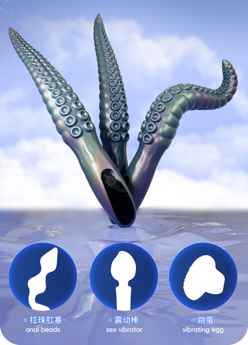 Vibrating Octopus Tentacle Anal Plug Prostate Massager, Silicone, Button Control — detail image 15