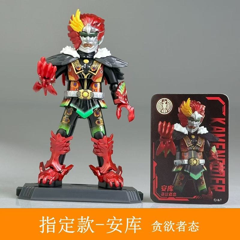 ブルコビルディングブロック仮面ライダースターズエディション第4ブラインドボックスおもちゃオズ隠しフィギュアトレンディな組み立て|undefined