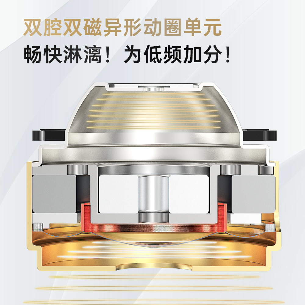 ND DD3 auriculares con cable en la oreja de tres engranajes de sonido ajustable tapones karaoke Monitor en vivo bobina móvil HIFI subwoofer