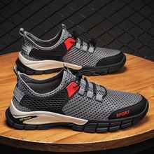 男网鞋2025秋季新款男士运动休闲网洞潮鞋韩版网面透气登山涉水鞋