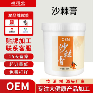 ����ɳ�������w����������Ժ���ŝ��ź�ȫ������Ħ��ԭ�ϴ��ӹ�