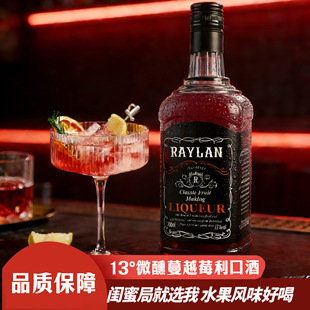 ��Խݮ���ھ�һ�����lֱ�����l700ml���������ƴ������Ͷ�΢��