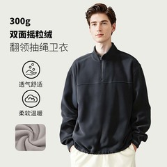 登捷男装冬男士300克重磅摇粒绒卫衣宽松加绒夹克半拉链套头外套