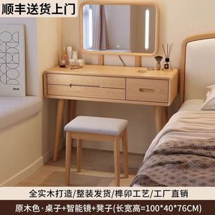 ��ľ��y̨С�������Һ��s�F��2025�¿�y������һ�w���y̨����