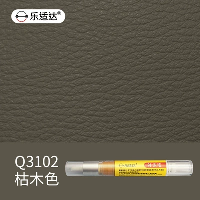 Avtomobil boya qələmləri – Pen for Home Furniture, Sofa - q3102-dead-wood-color