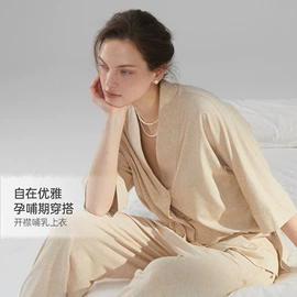休闲裤;女式针织衫;月子服哺乳装
