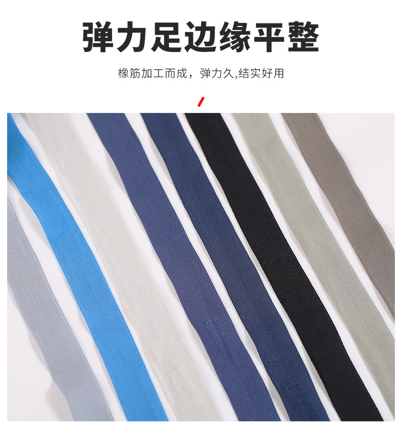 汕头市潮阳区铜盂彬盛泰织带厂-详情_04