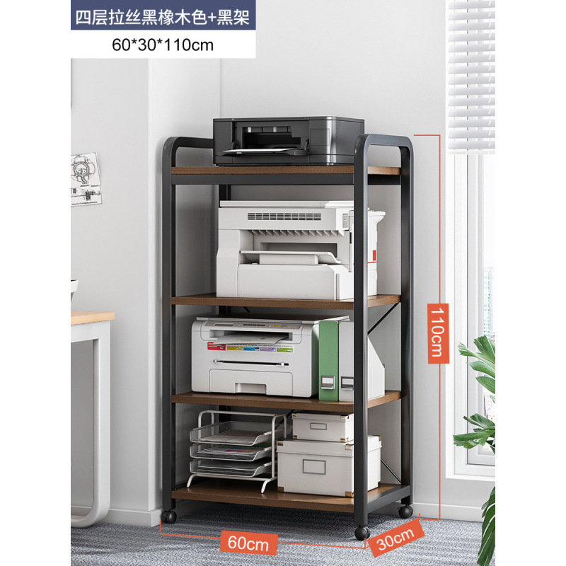 [바퀴가 달린 플로어 스탠딩 모델] 4겹 브러시드 블랙 오크 + 블랙 프레임✓✓