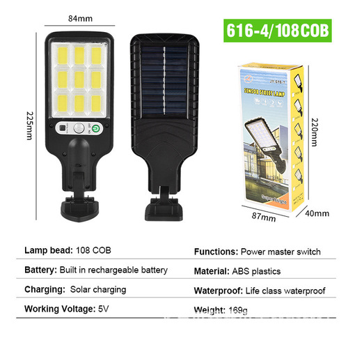 Cross-border new outdoor LED solar wall lamp with human sensor courtyard lamp, household wall lighting remote control street lamp