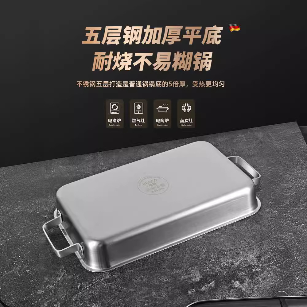 Placa de pescado a la parrilla de acero inoxidable 316 rectangular engrosada para el hogar placa de hornear comercial papel envuelto en pescado olla especial Placa de estufa de pescado a la parrilla