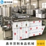 操作视频自动现场豆腐皮机