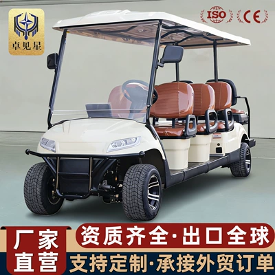 Electric Golf Cart 6-Seater 8-Seater Tourist Sightseeing Vehicle Golf Course Accommodation Hotel Shuttle Golf Cart
