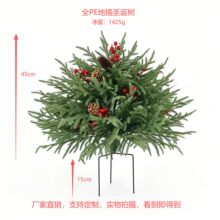 2026�¿�45���װ�A�ز��}�Q�䄓��Ģ��ɳ�����}�Q��[���S��ֱ�N