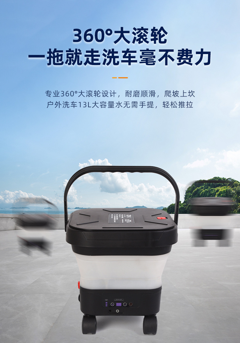 Household High-Pressure Car Washing Machine, Multi-Functional, Easy-To-Store Cleaning Machine, Foldable High-Power Car Washing Tool, Manufacturer Wholesale