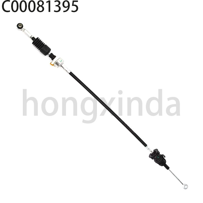 C00081395 C00081272 Is Suitable for Maxus T60 Gear Lever Cable, 6-Speed Gear Shift Cable