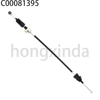 Shift Cable, Other starting systems