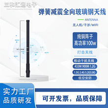 100-6000MHZȫ�l��ȫ������쾀܇�d����p���ײ�����ܸ߹���