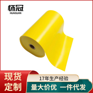 ������Ƥ�������0.65�������S��ֱ���pɫ���������zƬ����Ƥ��