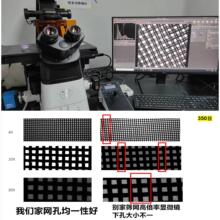 �Y�ӌ���Ҙ�׼�Y304���P�20�����p�ӛ_��z�Y�֘�ș������С