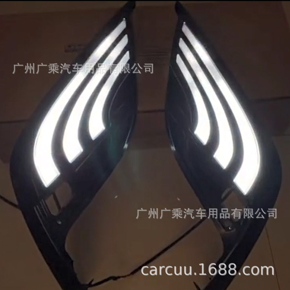 Adecuado para 2021 luces de circulación diurna Toyota Camry