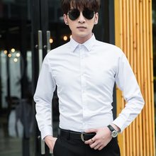 衬衫男士韩版潮流帅气纯色休闲长袖衬衣潮男装