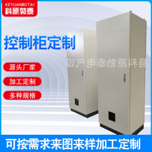 ���ƙ����w�������������⚤�w���P���늙�����҃�����늙�