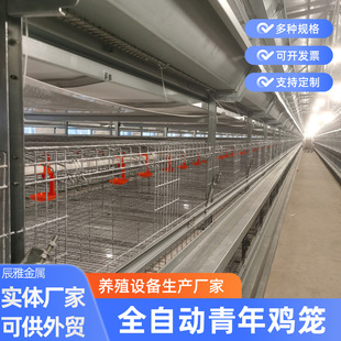 ȫ�Ԅ������u�\�Bֳ�ӯBʽ�u���B�u�O����ʽ�����Cе�O���u�\��