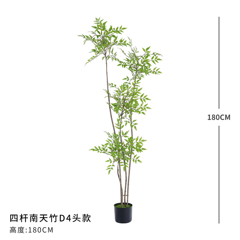 高端轻奢仿真绿植南天竹大型室内客厅装饰摆件软装落地造景假植物|undefined