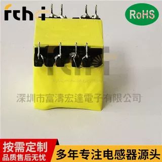 厂家直销ETD34大功率高频变压器 储能 电源变压器 新能源大功率