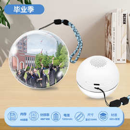 电子水晶球播放器音乐图片视频动态循环 相框圣诞节儿童生日礼物